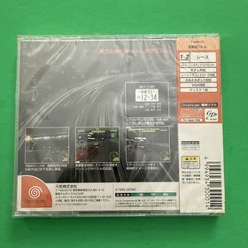 Sega Dreamcast Shutokou Battle NEW SEALED Japanese Import Us Seller