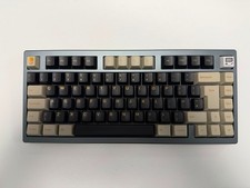Neo 75 Cu Custom Mechanical Keyboard, HMX Yamatake Switches, KAP Midas Keycaps