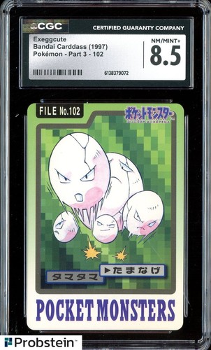 1997 Vintage Pokemon Bandai Part 3 #102 Exeggcute CGC 8.5 NM-MT+ - Picture 1 of 2
