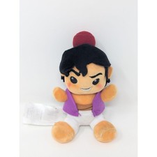 Disney Wishables Plush Aladdin Diamond in the Rough Movie Mystery Toy