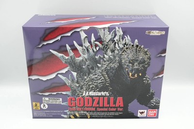 Bandai Tamashii Nations MonsterArts Godzilla 2000 Millennium