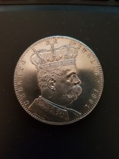 Regno d'Italia Umberto I ERITREA 1891 5 Lire (TALLERO) - Riproduzione no perizia