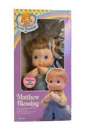 Special Blessings Kenner 1987 Vintage Kneeling Praying Doll Plush