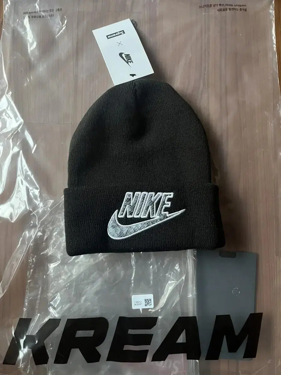Supreme Nike Snakeskin Beanie Black 21ss | eBay