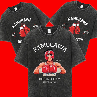 Hajime No Ippo Oversize T Shirt IPPO Boxing Kamogawa Sport MMA  - S bis XXXL