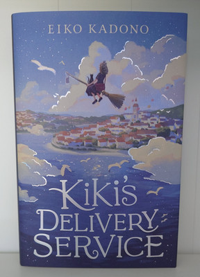 Fairyloot - Kiki s Delivery Service by Eiko Kadono
