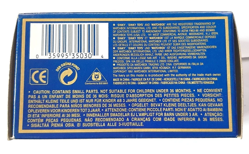 Matchbox Dinky DY-30 1956 Austin Healey 100 BN2 sc.1:43 - Immagine 3 di 4