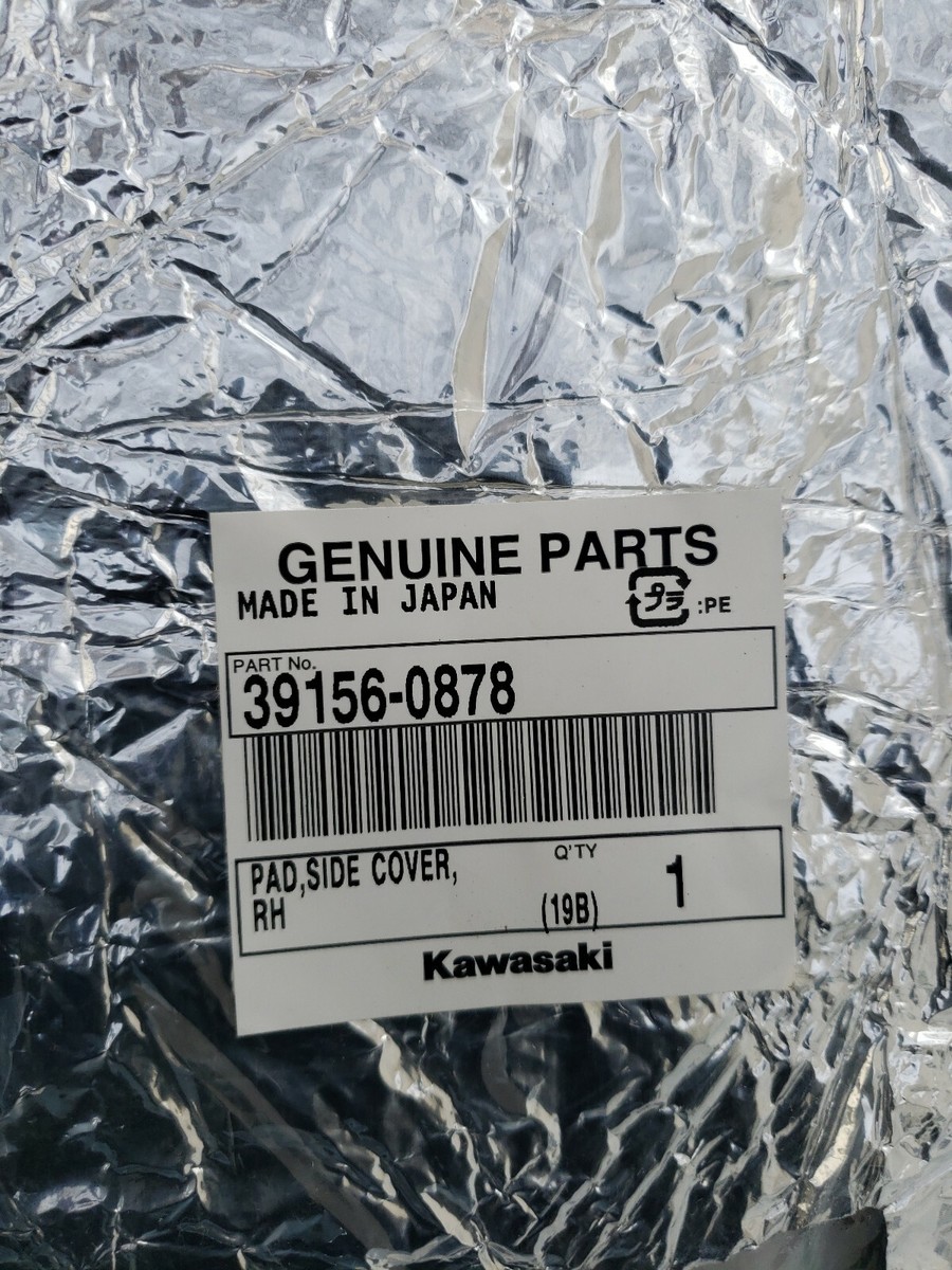 118セット② Kawasaki OEM 12 13 14 Ninja ZX1400 ZX-14 Side Cover Pad 39156-0878