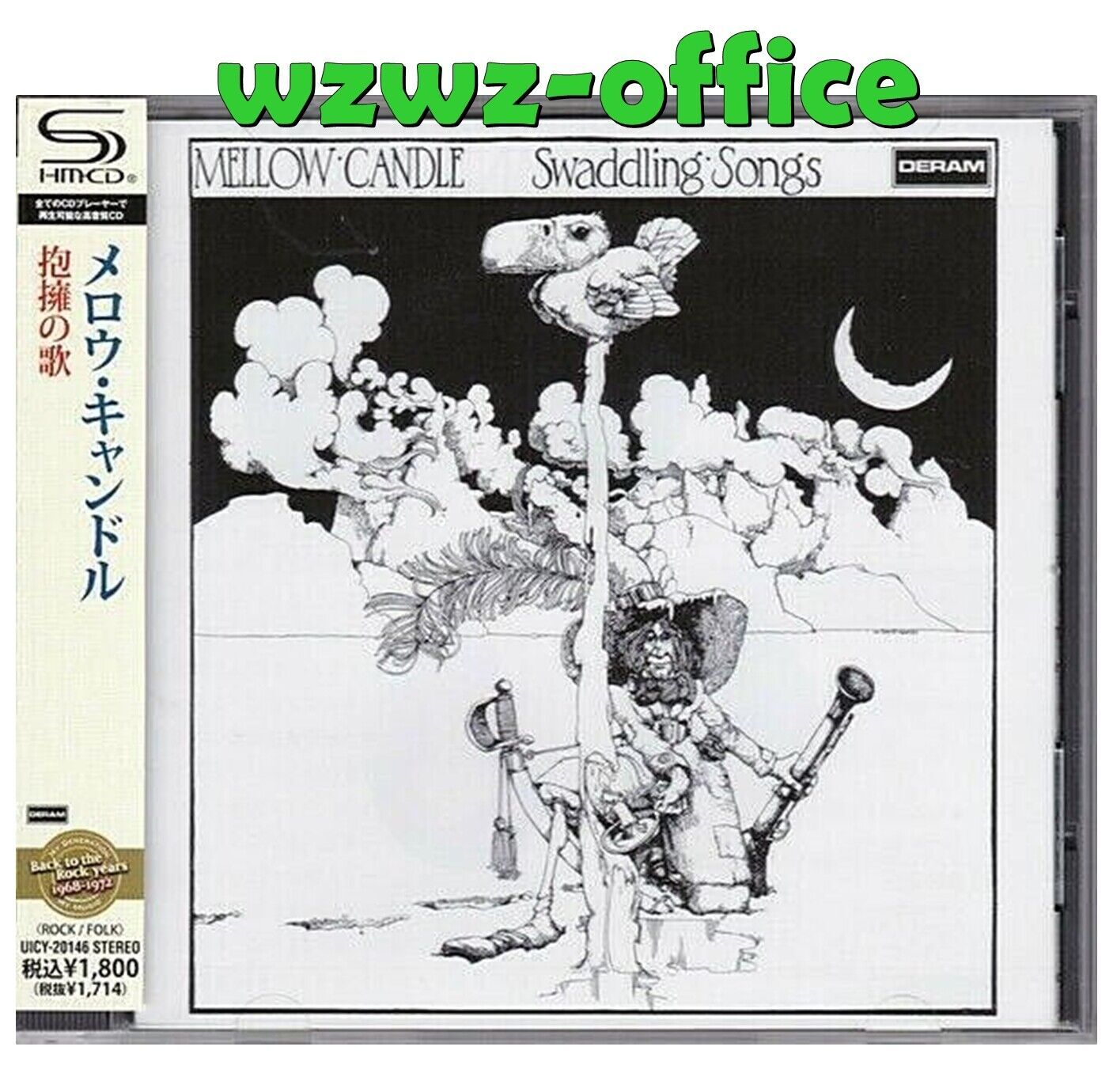 Mellow Candle SIGILLATO NUOVISSIMO CD (SHM-CD) "Swaddling Songs" Japan OBI E