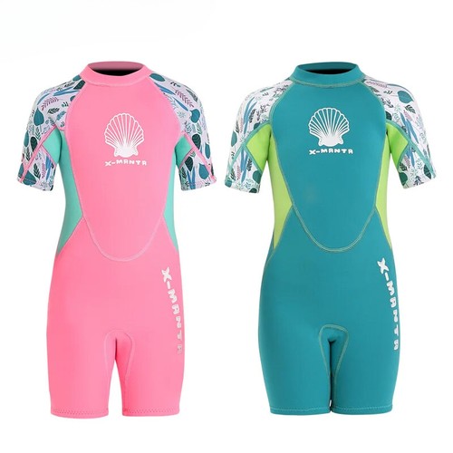 New Jellyfish Neoprene Children Diving Swimwear Girls Short Surfing Swimsuit Wet - Picture 5 of 14