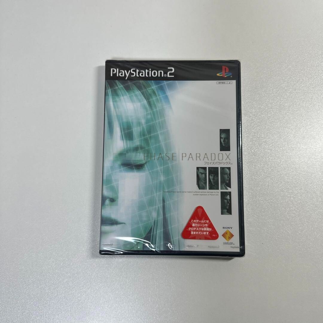 PHASE PARADOX Sony PlayStation 2 Japan Action Adventure Role
