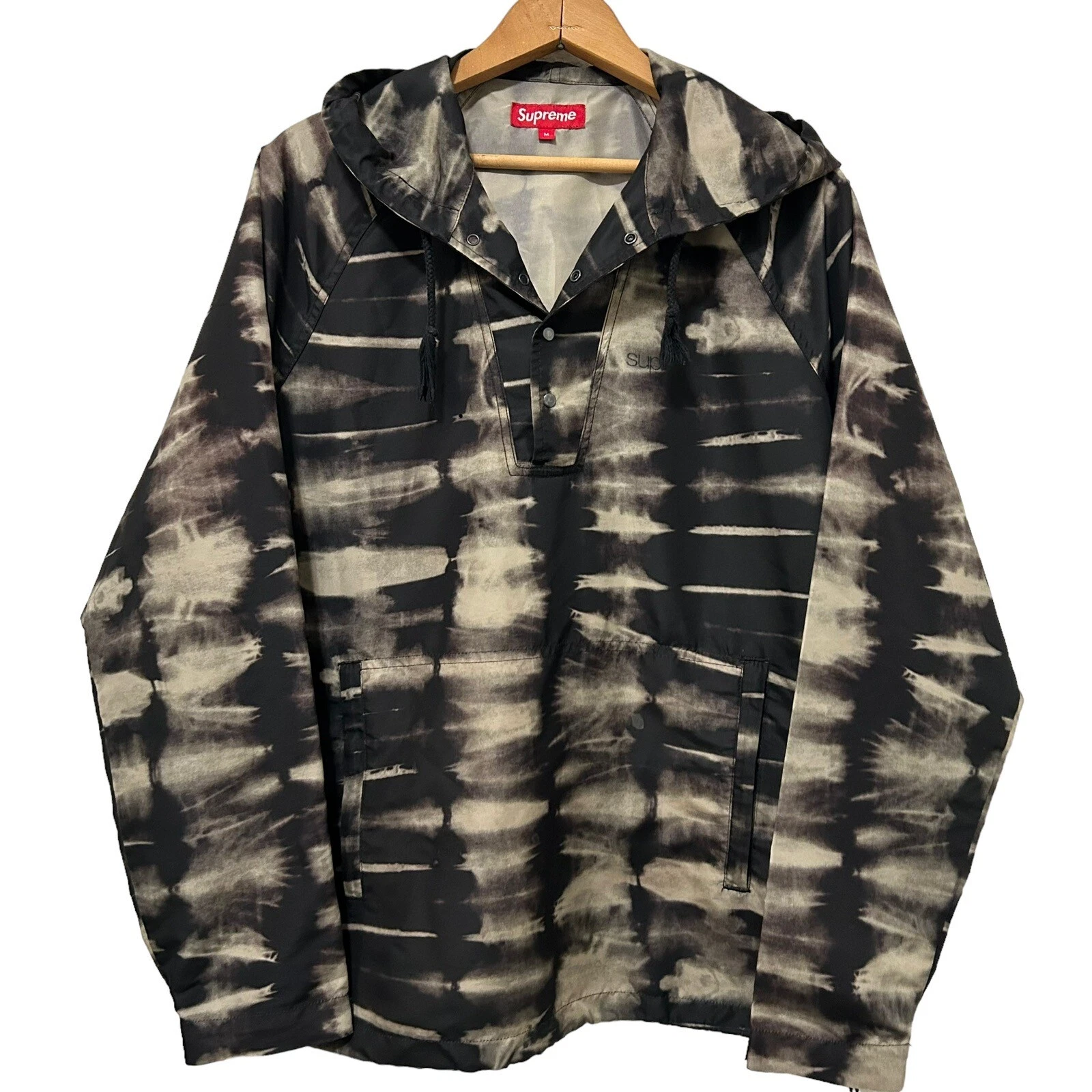 Pull coupe vent Supreme Tie Dye noir marron à capuche taille Medium 2013