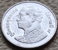1 baht 2552 (2009) Tajlandia 🇹🇭 Bhumibol Adulyadej Rama IX - Y# 443, Piękny# 624