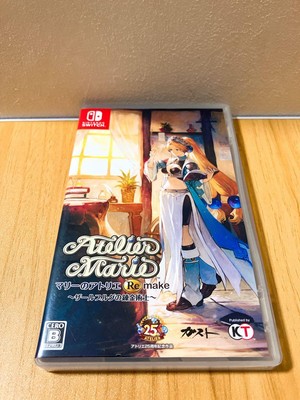 Switch Sealed Atelier Marie Remake   Japan Ver | English Supported | Koei Te