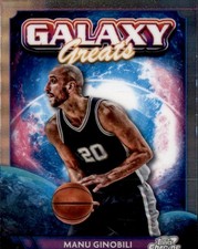 2023-24 Topps Cosmic Chrome - Galaxy Greats Manu Ginobili #GG-33