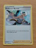 Pokémon Trading Card Game TCG Professor Burnet Promo SWSH167 Black Star 2021