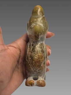 Ancient Hongshan Stone Carved Jade Beast Amulet