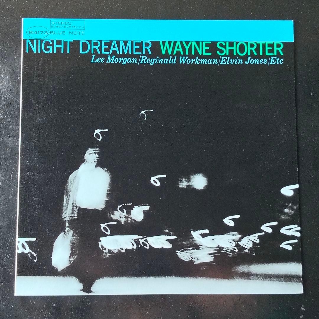 Wayne Shorter Night Dreamer Vinyl Record Jazz Blue Note