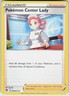 Pokemon Pokemon Center Lady Champion's Path Uncommon Normal 60/73 LP