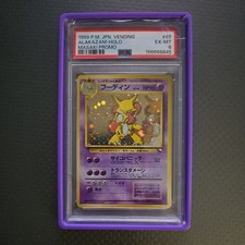 Pokemon Alakazam Holo Vending 65 Masaki Promo Japanese PSA 6 NEW CERT
