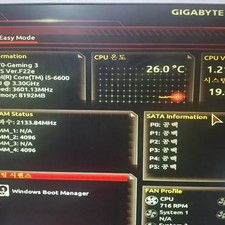 Intel Core i5-6600 CPU with H170 Motherboard, No RAM, Used