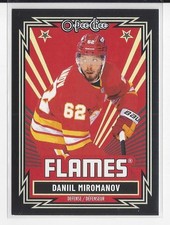 25-26 Complete Your OPC RETRO BLACK BORDER Insert Set (#/100)