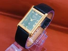 Vintage Seiko Quartz Slim Tank Green & Golden Dial Leather Band Wrist Watch