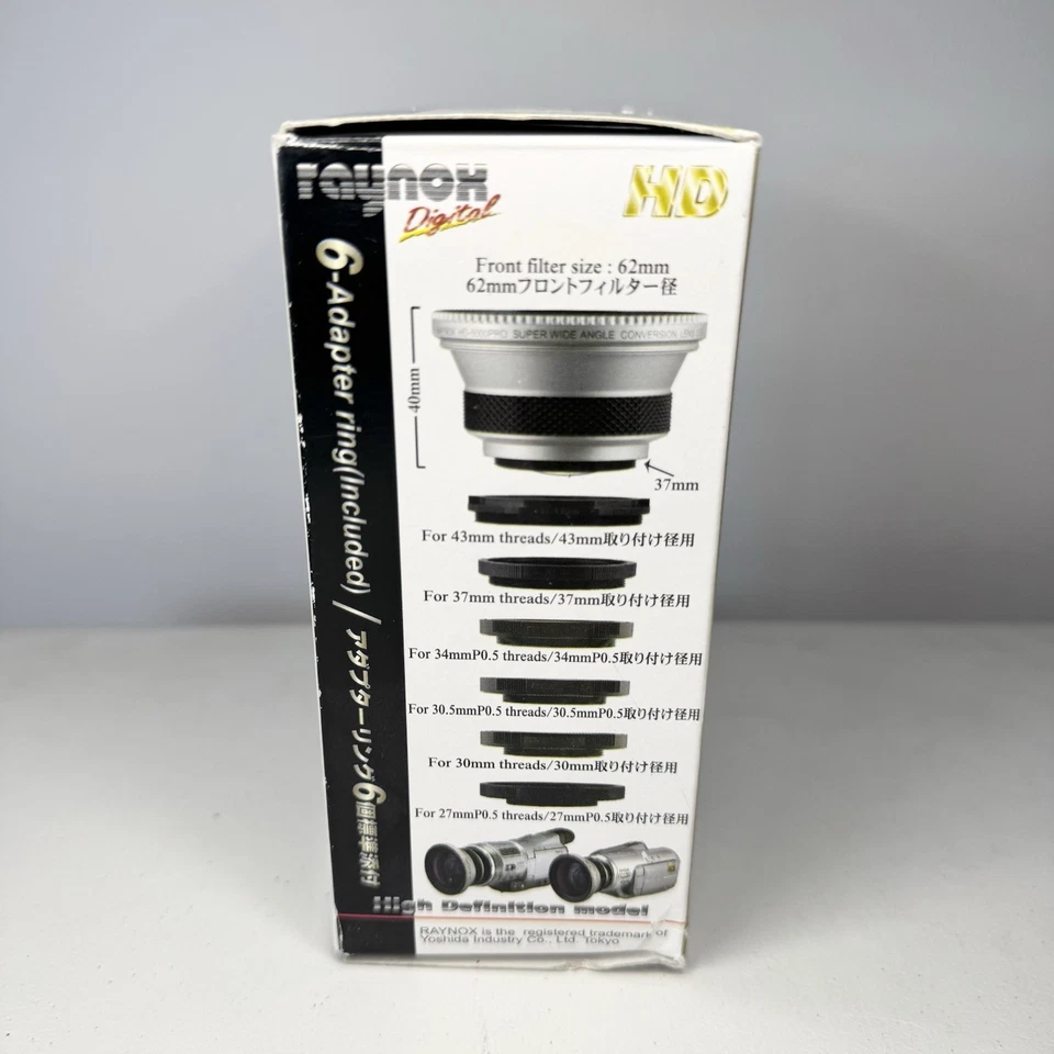 Raynox HD-5050 PRO 0.5x High Definition Wide Angle Conversion Lens - Image 4 of 4