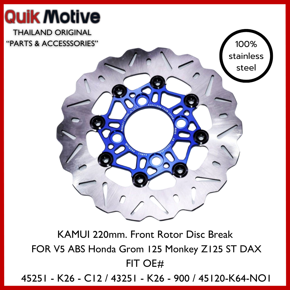 Disc Brake Front Rotor 220 mm Floating V5 ABS Honda Grom 125