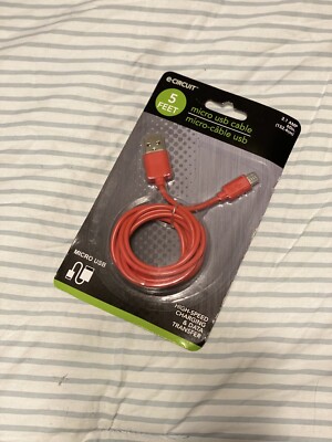 E Circuit 5 Ft USB Cable