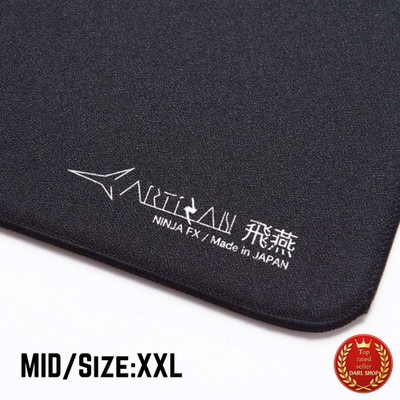 Artisan NINJA FX Hien MID XXL schwarzes Mauspad FX-HI-MD-XXL-B hergestellt in...