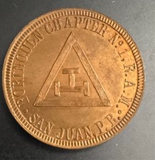 BORINQUEN CHAPTER SAN JUAN, P.R., 1904 MASONIC PENNY, FUMERO #134