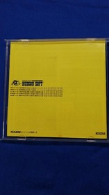 HUDS Soldier Blade PC Engine Software Japan ra