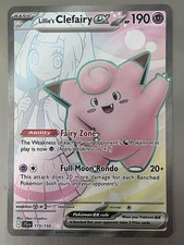 Lillie's Clefairy Ex #173 Prices | Pokemon Journey Together