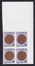 Morocco #405A 1977-81 ANCIENT COINS 80c IMPERF block of 4 MNH