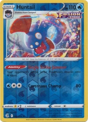 HUNTAIL 066/264 FUSION STRIKE POKEMON (REVERSE HOLO, NM)