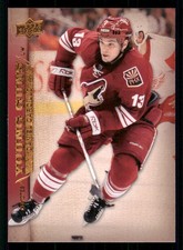 2007-08 Upper Deck #491 Daniel Carcillo Young Guns RC