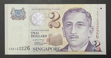 Singapore 2 Dollars Banknote 2005 P.-45A FDS/UNC