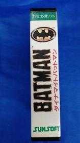 SUNSOFT Famicom Soft Dynamite Batman Used