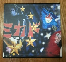 1992 ROYAL MAIL SPECIAL STAMP ALBUM - NEW - HARDCOVER, SLIPCASE, UNUSED STAMPS !