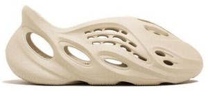 Yeezy Slide Pure | eBay