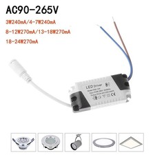 Waterproof LED Driver 3W-36W Power Supply New Female Plug  Light Accessories