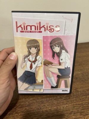 Kimikiss: Pure Rouge - Collection 2 (DVD, 2010, 2-Disc Set)