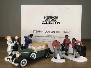 5 pc Heritage Village Collection Steppin Out On The Town Christmas City Scene