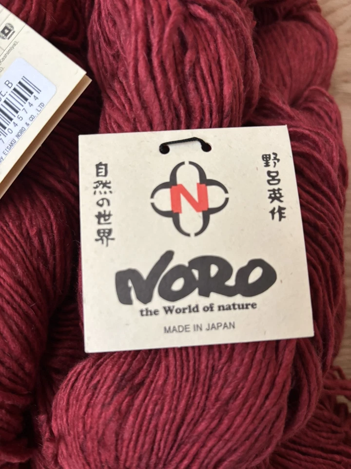 Noro Yarn KASHIRUKURU Lot of 8 Cashmere & Silk Knitting #22 Red Wool Polyamide - Image 3 of 4