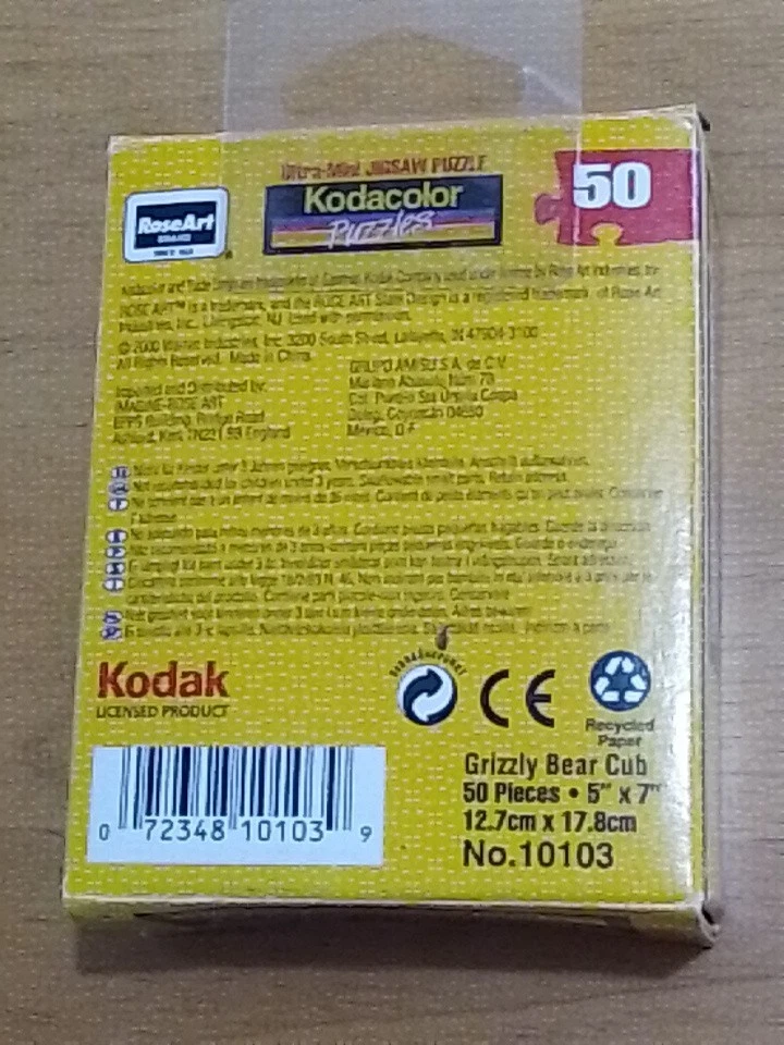 Rose Art Kodacolor 50 Piece Interlocking Jigsaw Puzzle Grizzly Bear Cub - image 2 of 3