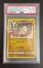 2017 Pokemon Shining Rayquaza 56/73 Sun & Moon Shining Legends PSA 10
