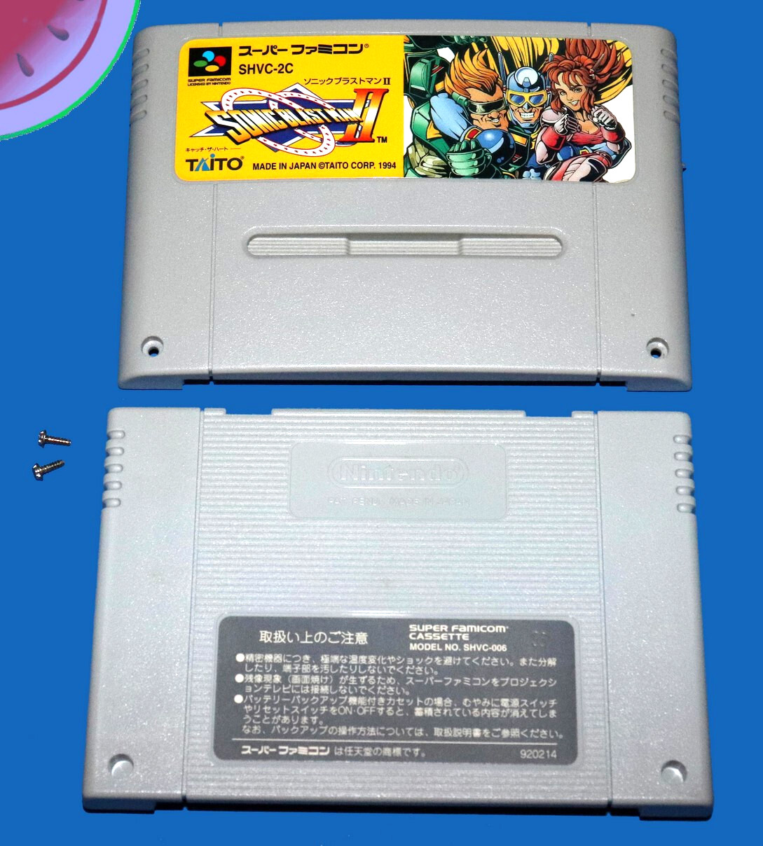 REAL Nintendo Super Famicom SONIC BLAST MAN II Empty Replacement Shell Only SNES