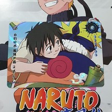 CARTE NARUTO KAYOU R-187 INARI ET NARUTO UZUMAKI
