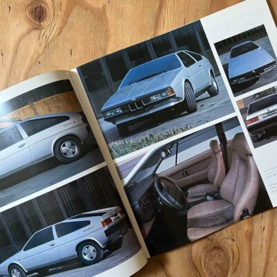 【確認用】LS・LA STYLE AUTOMOTIVE MAGAZINE#032 確認用】LS・LA STYLE AUTOMOTIVE MAGAZINE#032